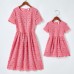 Sweet Pink Lace Short Sleeve Mom Girl Matching Dress - 13130